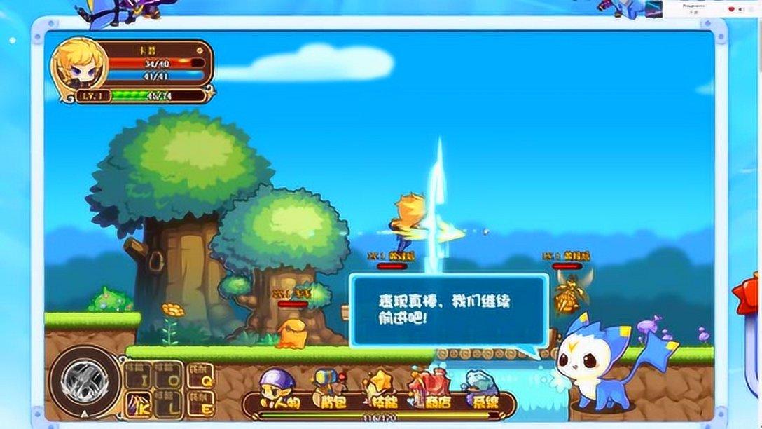 探索知识星球平台,尽在看着挺解压的英语怎么写?